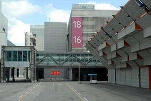 BolognaFiere Exhibition Centre